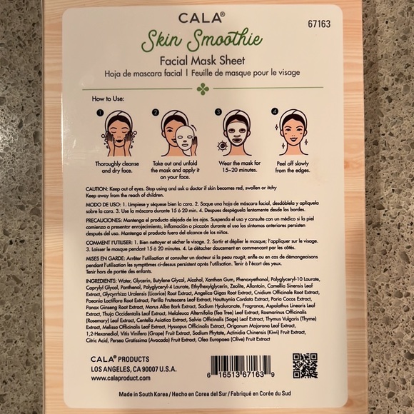 CALA Skin Smoothie Avocado Facial Sheet Mask (5pk) - Picture 4 of 4